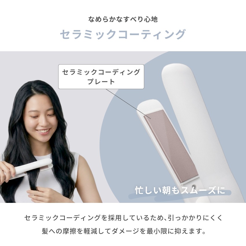 サムネイル6