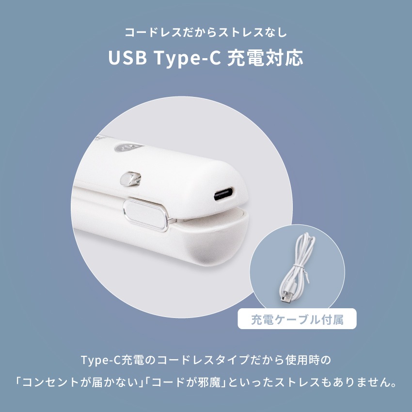 サムネイル7