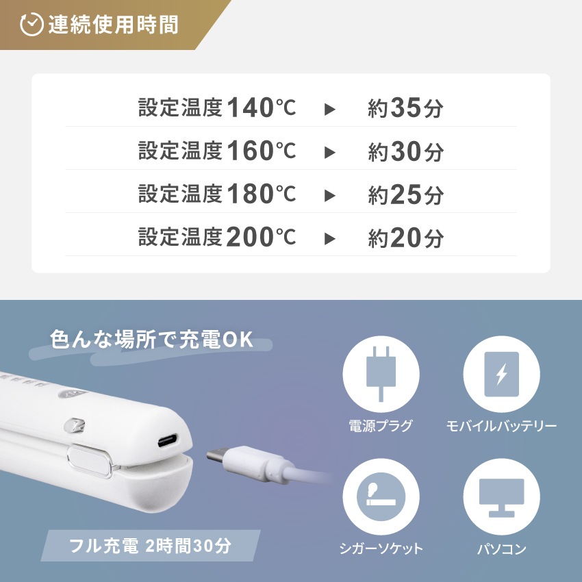 サムネイル8