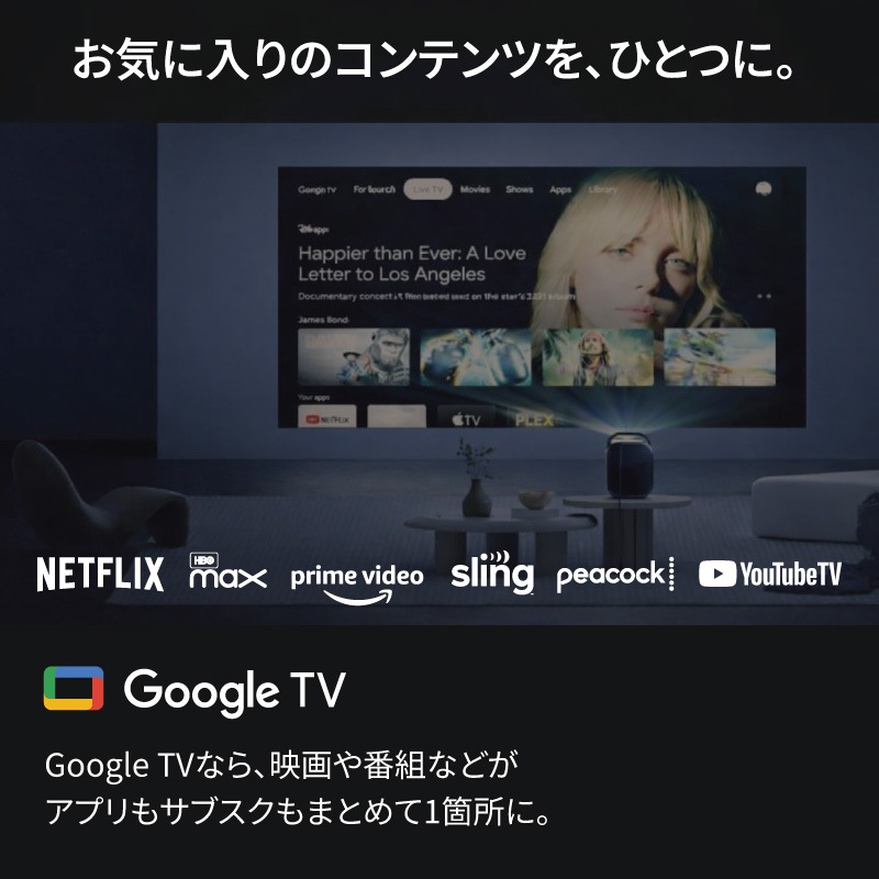 サムネイル4