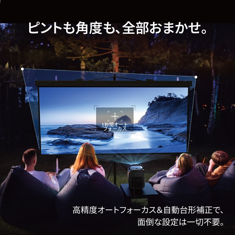 サムネイル7