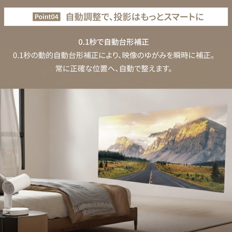 A1223 ETOE プロジェクター Starfish Plus Google TV搭載