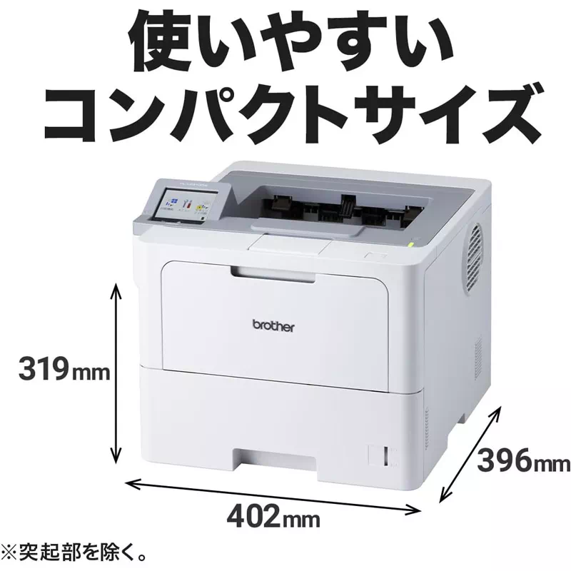 サムネイル1