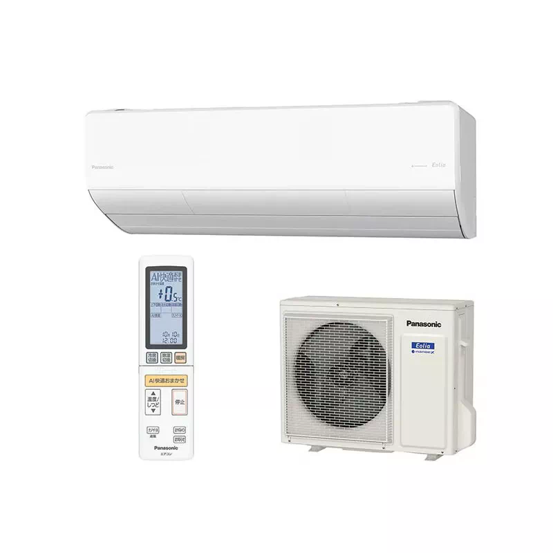Panasonic エアコン23畳用自動お掃除付き壁掛け ホワイト、販売地域限定 CS-634DHX2-W パナソニック エアコン エオリア HXシリーズ 20畳 6.3kW