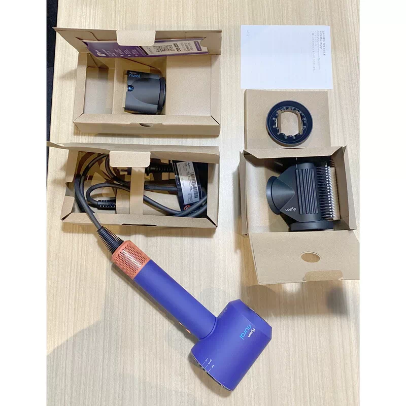 Dyson ヘアドライヤー Supersonic Nural Shine ビンカブルー/トパーズ