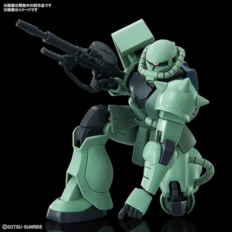 2553796 バンダイ HG 機動戦士ガンダム ザクII 1/144 スケール 色分け