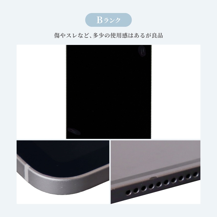 iPad 第8世代 本体 中古 整備済み品 32GB 128GB Wi-Fi スペース