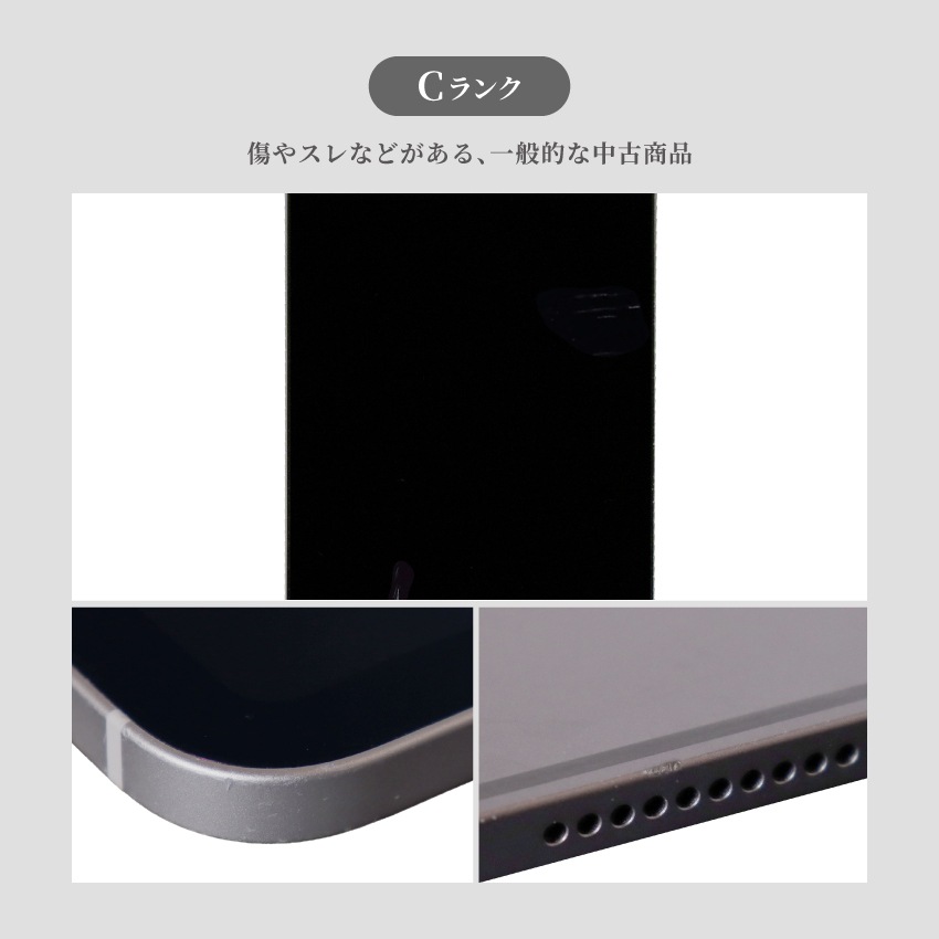 iPad 10.2インチ 代8世代 32G ゴールド 本体 充電ケーブル付き iPad（第8世代）- 技術仕様 - Apple サポート (日本)
