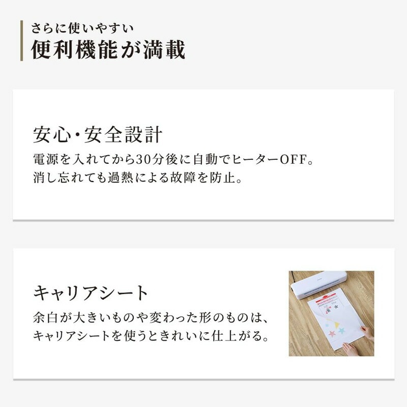 サムネイル5
