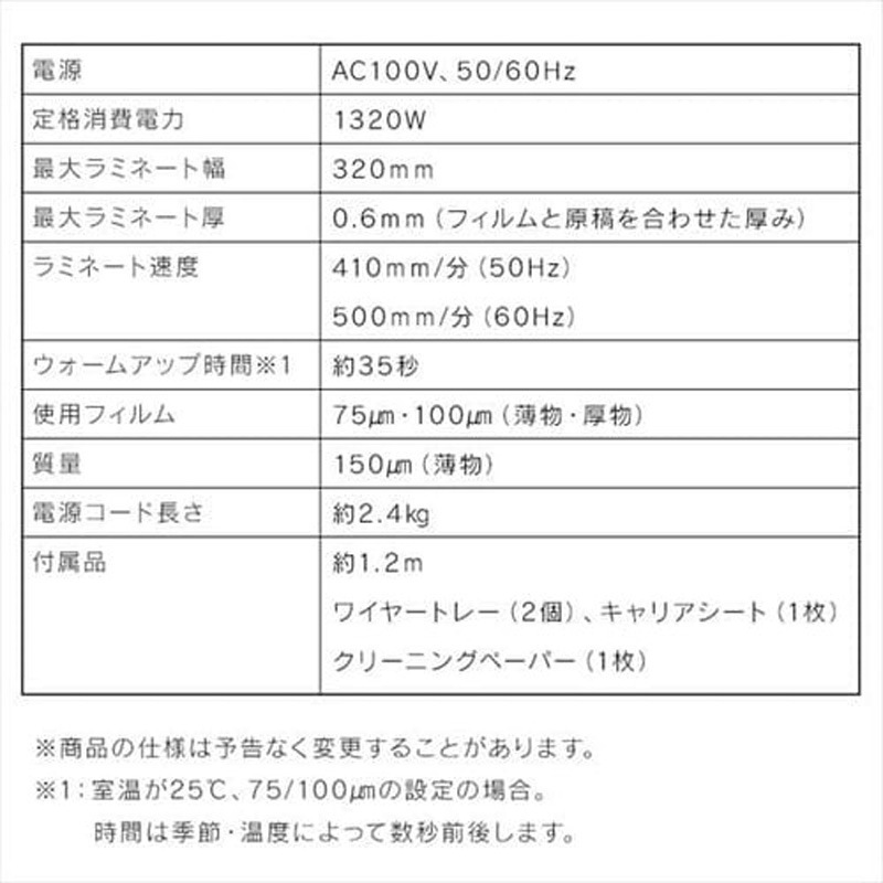 サムネイル8