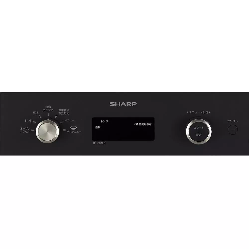 SHARP オーブンレンジ RE-SD18C ブラック 18L シャープ
