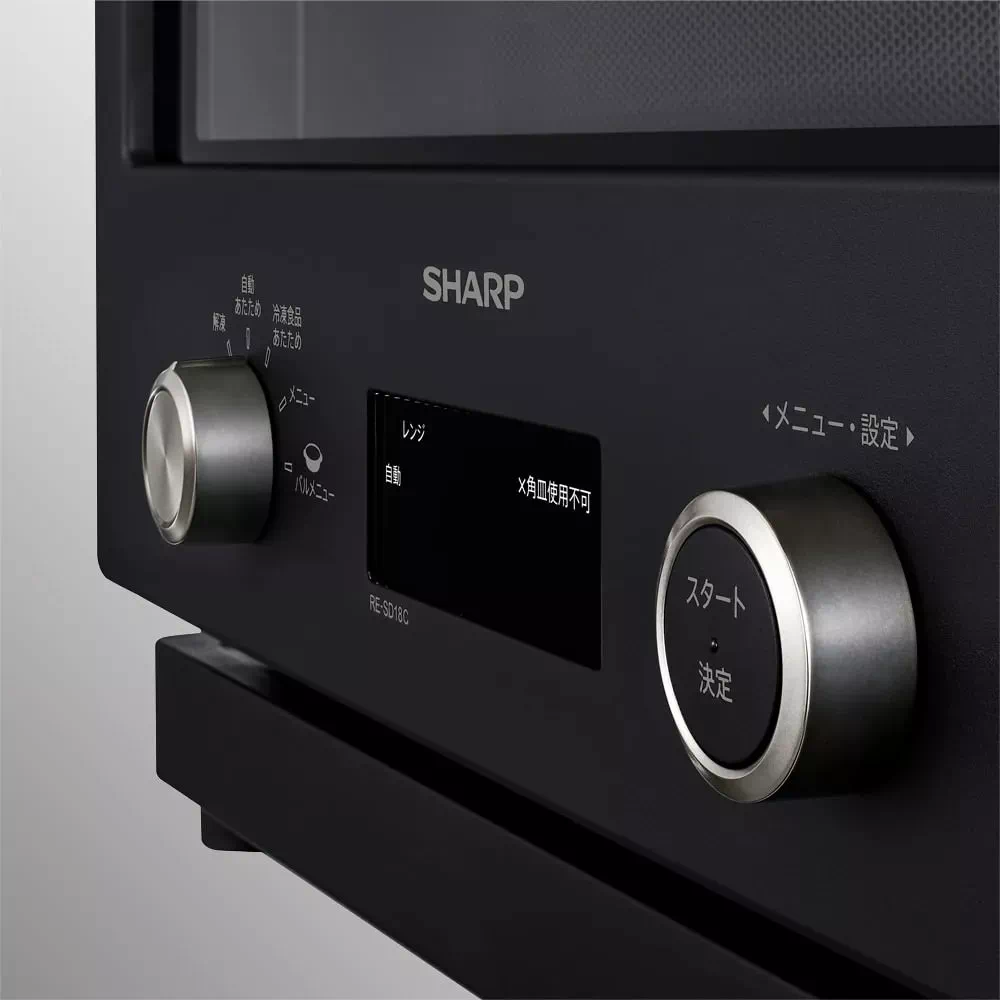 SHARP オーブンレンジ RE-SD18C ブラック 18L シャープ