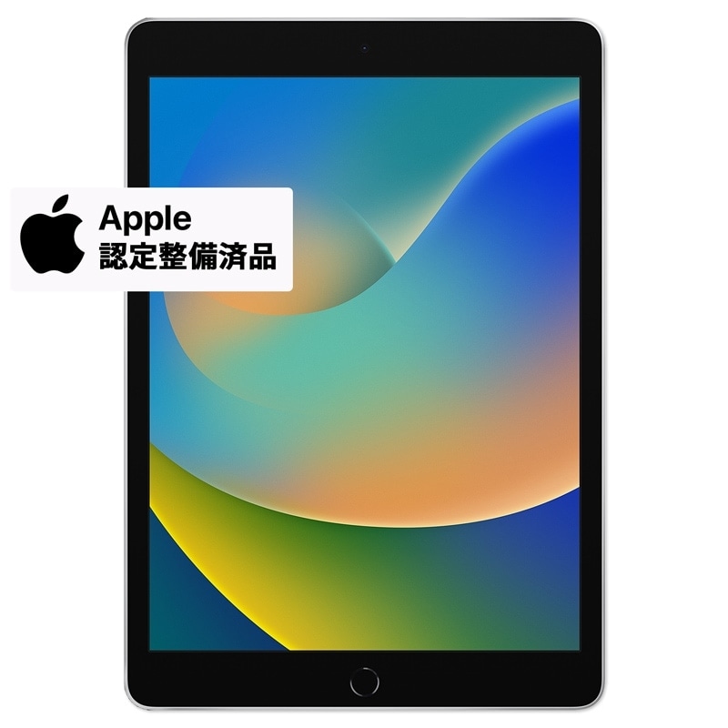 は*ぱ様 Apple iPad (第9世代) 64GB スペースグレー Wi-F iPad Wi-Fi 64GB - スペースグレイ（第9世代）[整備済製品