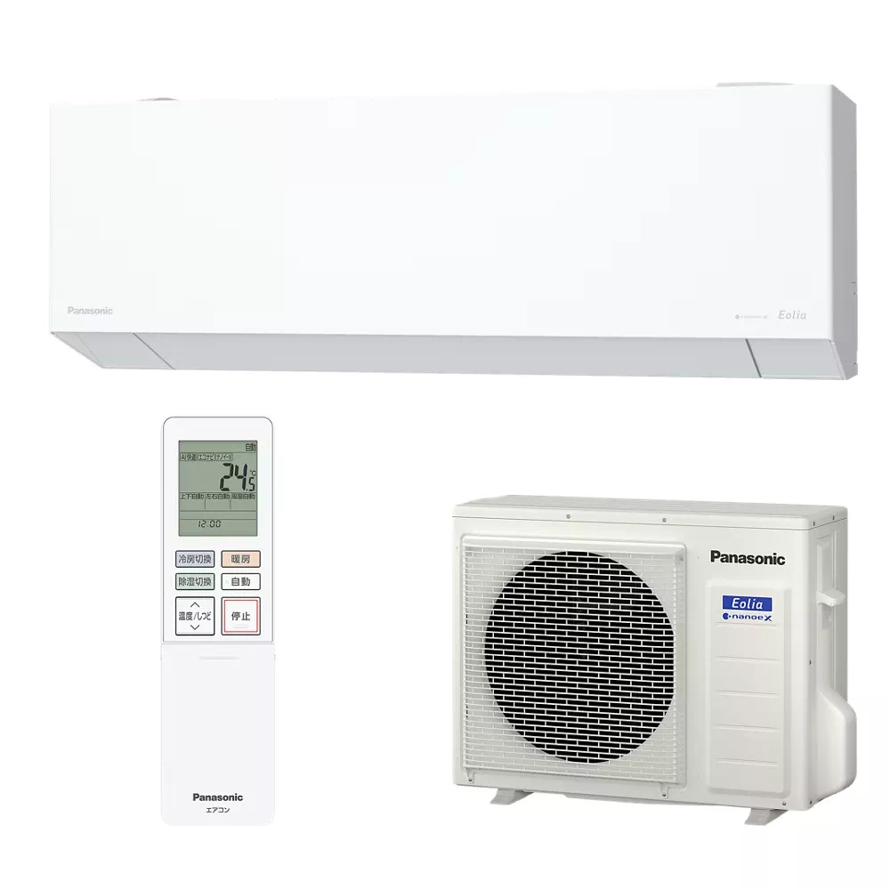 CS-636DEX2-W パナソニック エアコン エオリア EXシリーズ 20畳 6.3kW