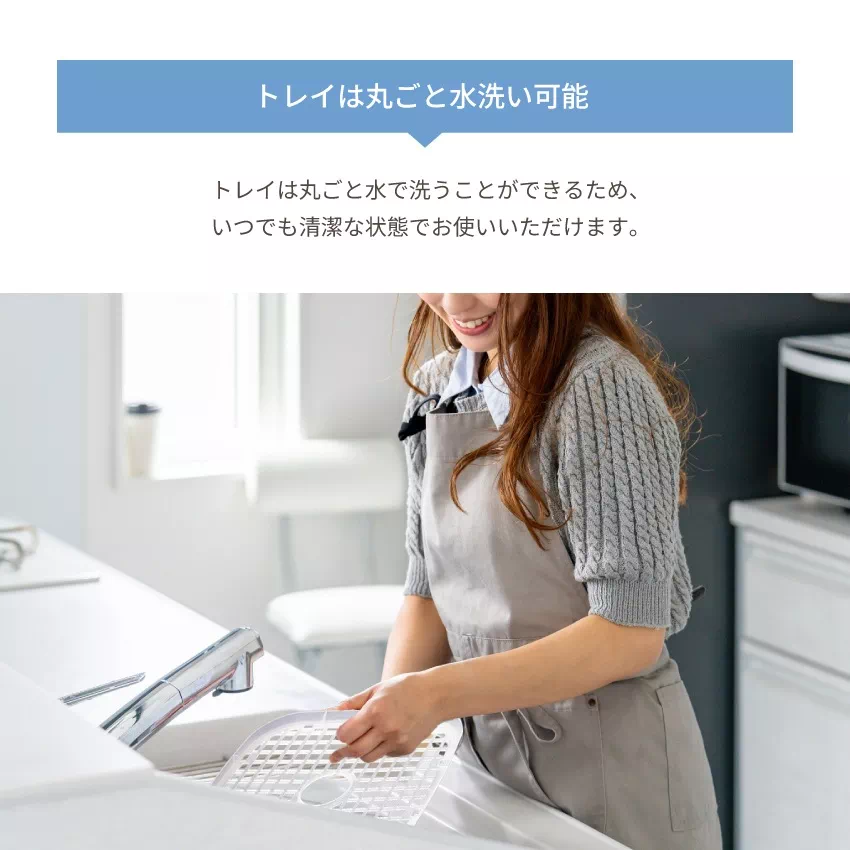 Pure Luxe フードドライヤー ドライフードメーカー 食品乾燥機 ドライフード ホワイト PU-DRAA ジャーキー | 16