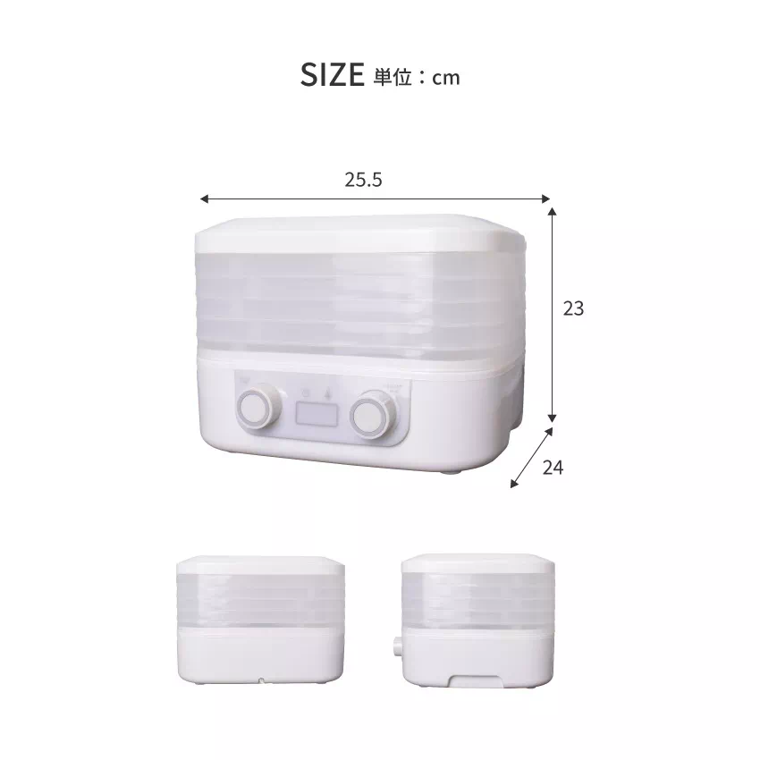 Pure Luxe フードドライヤー ドライフードメーカー 食品乾燥機 ドライフード ホワイト PU-DRAA ジャーキー | 18