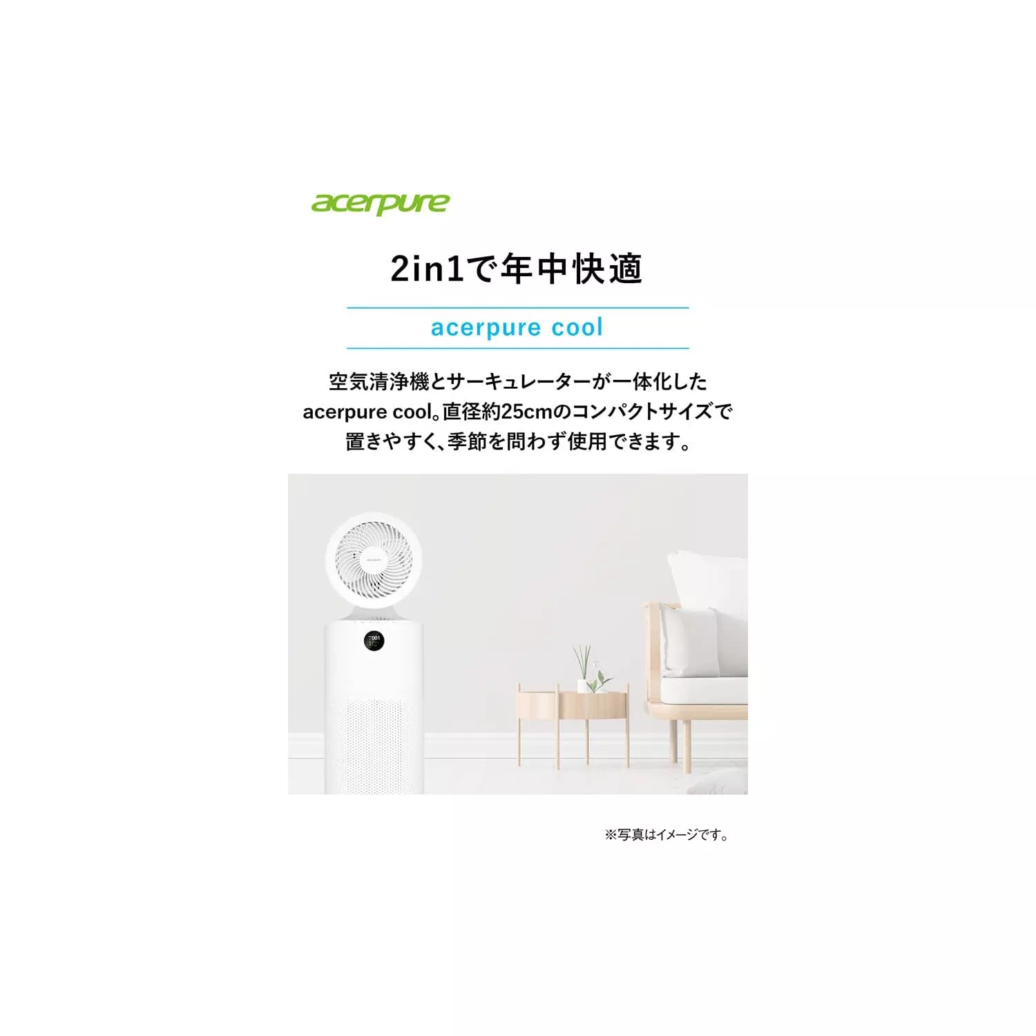 サムネイル5
