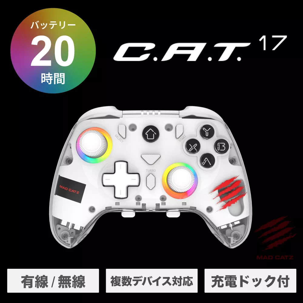 Mad Catz ゲームパッド C.A.T.17 マルチデバイス対応 GCSWDOINWH003-0 | 1
