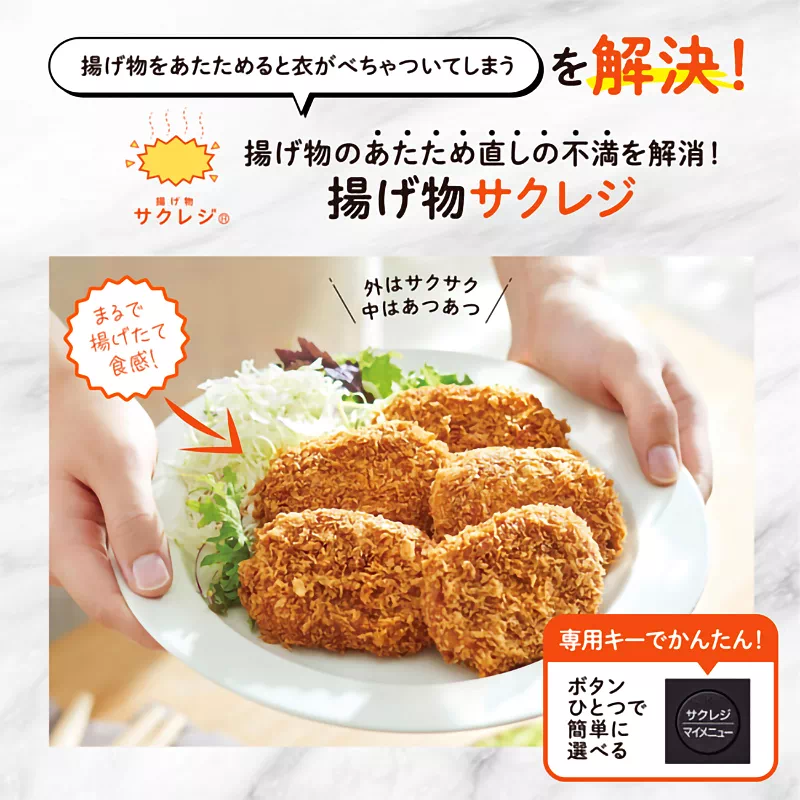 サムネイル4