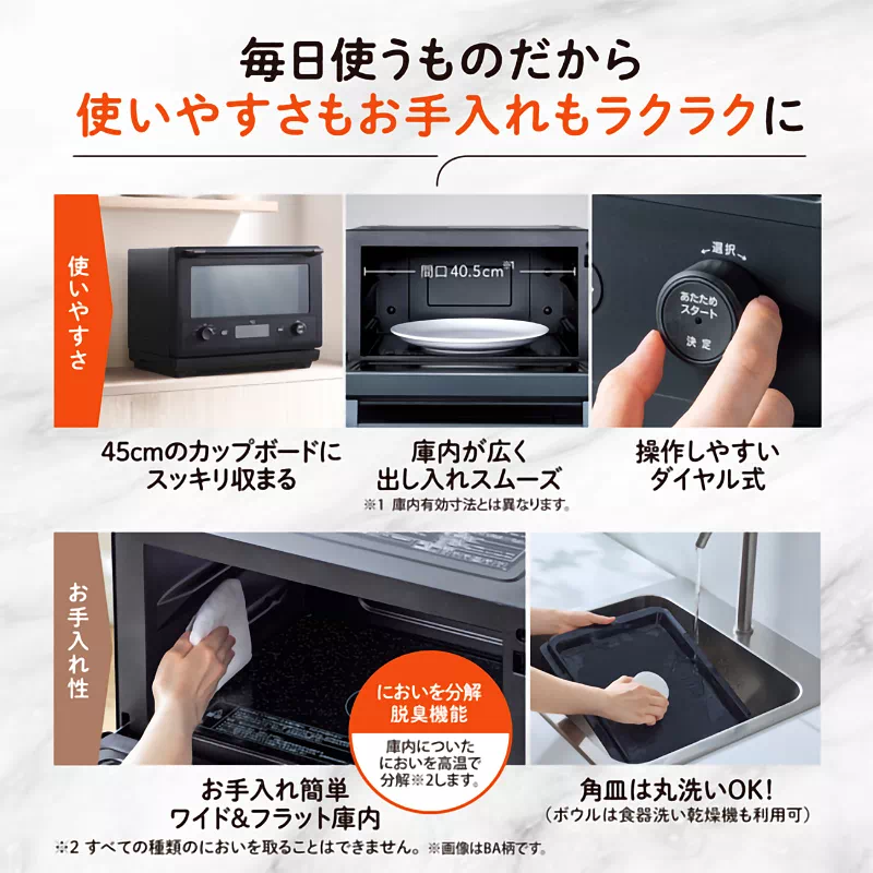 サムネイル5