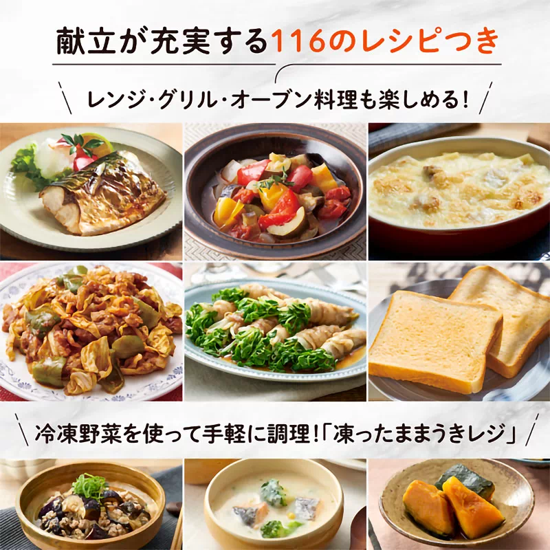 サムネイル7