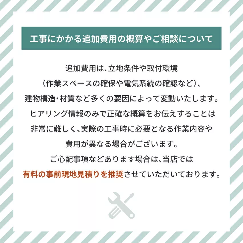 サムネイル10