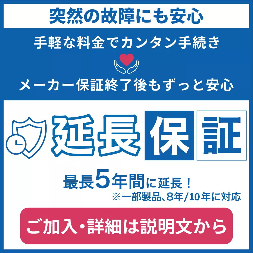 サムネイル12