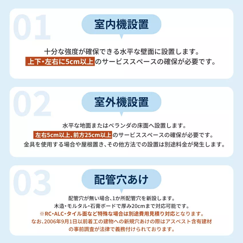 サムネイル7