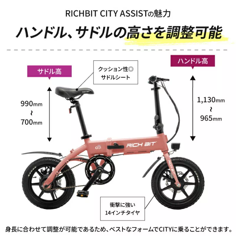 サムネイル6