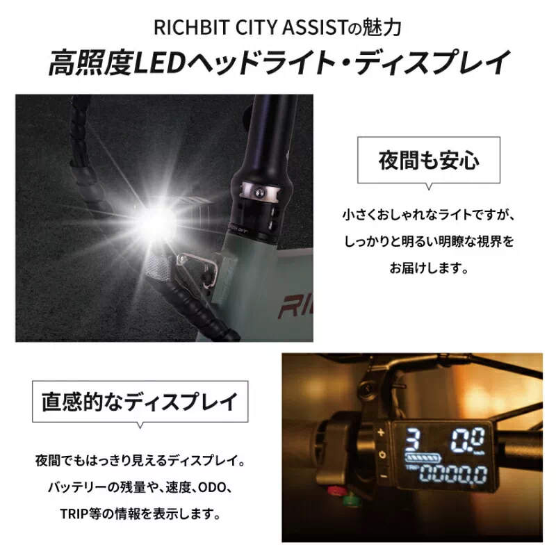 サムネイル12