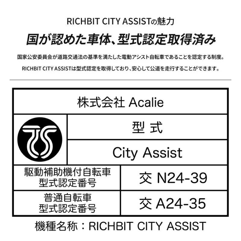 サムネイル14