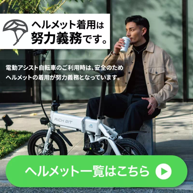 サムネイル16