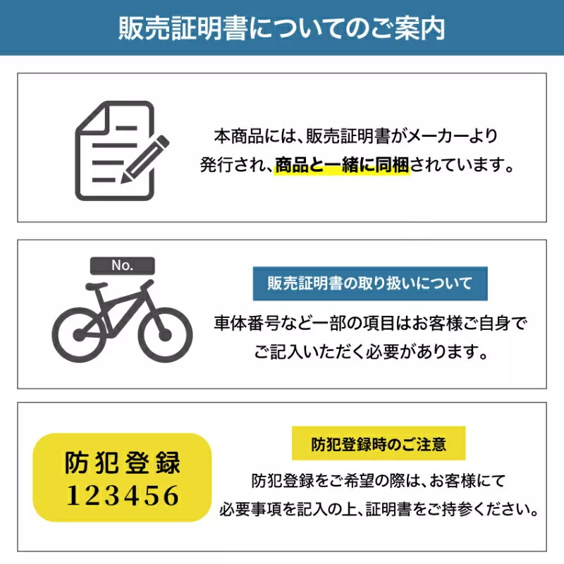 サムネイル17