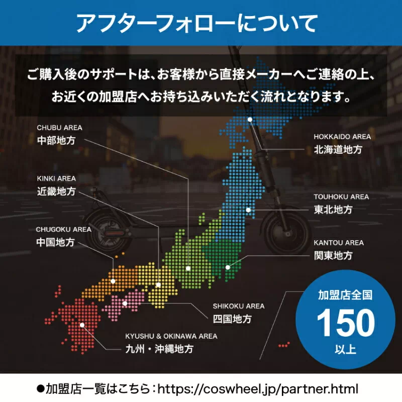 サムネイル19