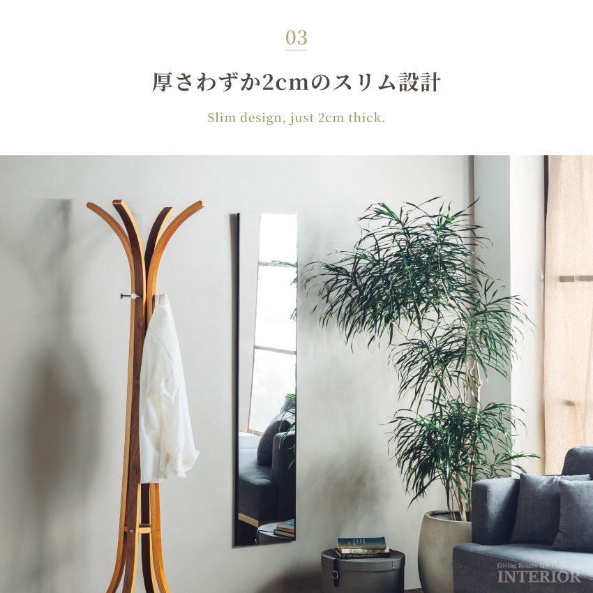 割れないミラー 全身 超軽量 ミラー 縦 90cm 120cm 150cm 160cm 180cm