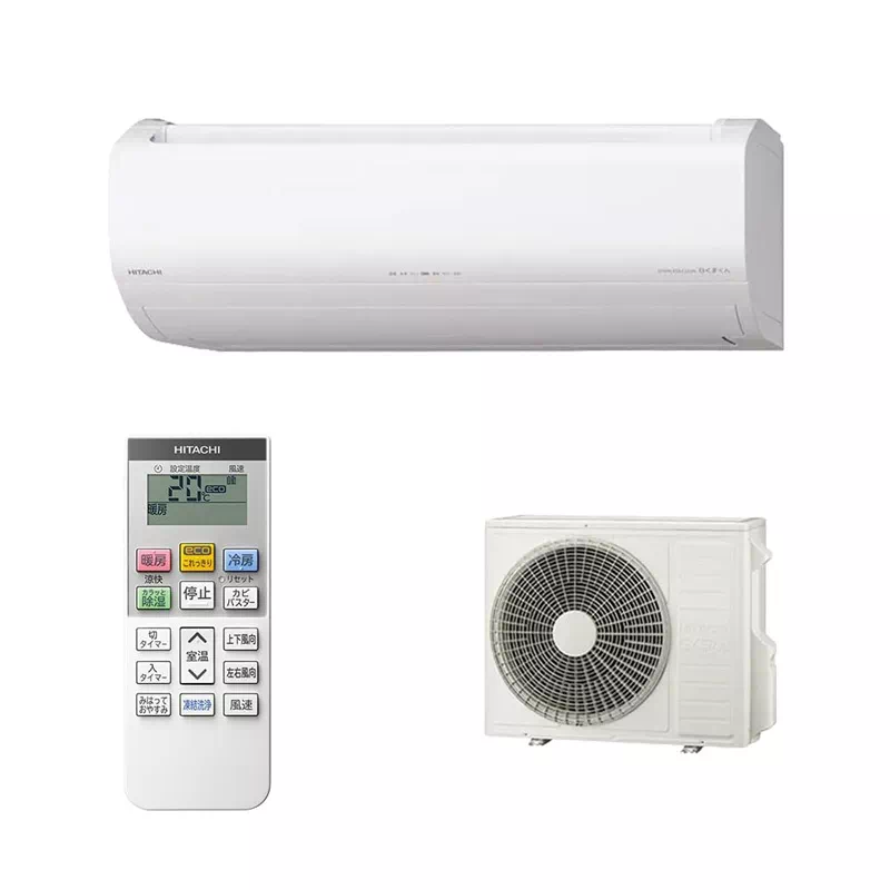 RAS-VJ2226S(W) 日立 エアコン 白くまくん VJシリーズ 6畳 2.2kW 100V