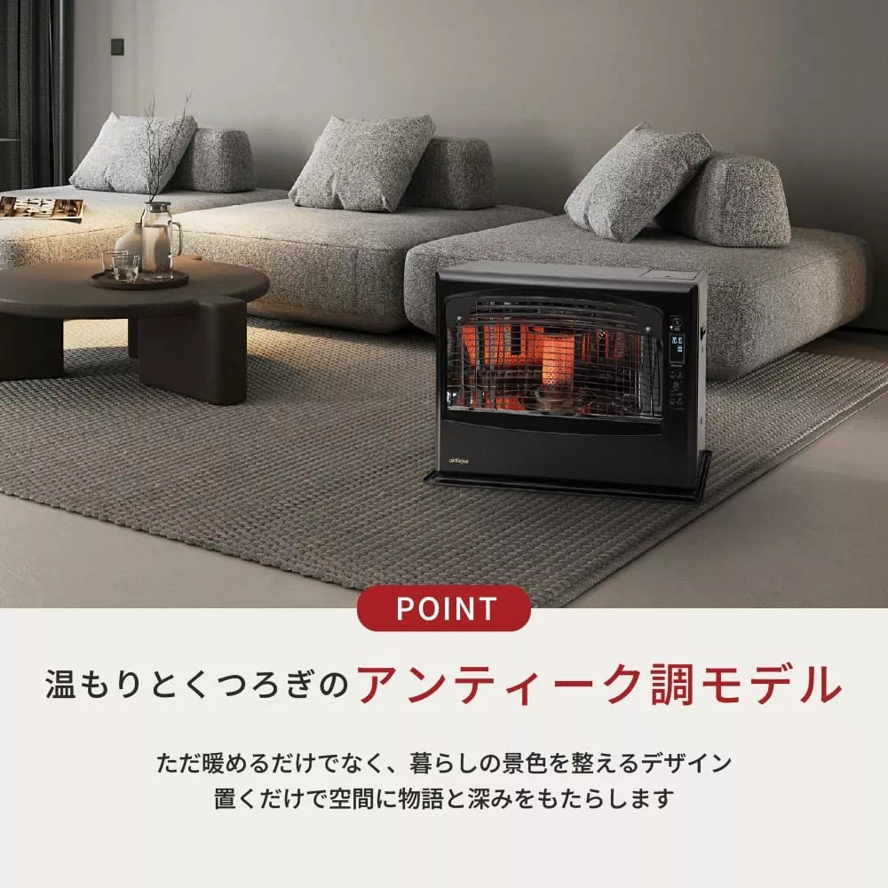 トヨトミ 石油ファンヒーター アンティークモデル コンクリート24畳 木造18畳 lr-68p-b.jpg