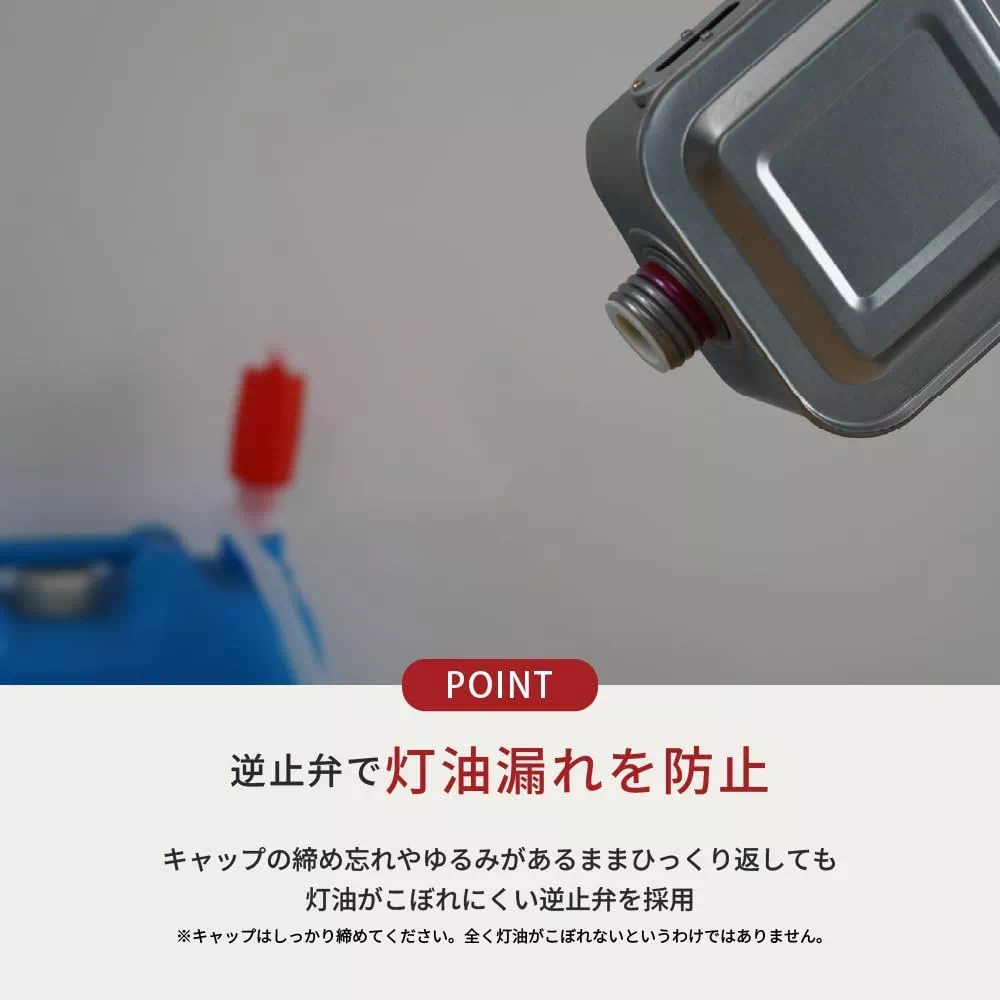 LR-68P-B トヨトミ 石油ストーブ 木造18畳 コンクリ24畳 ブラック