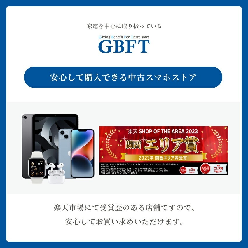 Apple アップル iPhone 8 本体 中古 整備済み品 SIMフリー グラファイト ブルー シルバー ゴールド 特価品