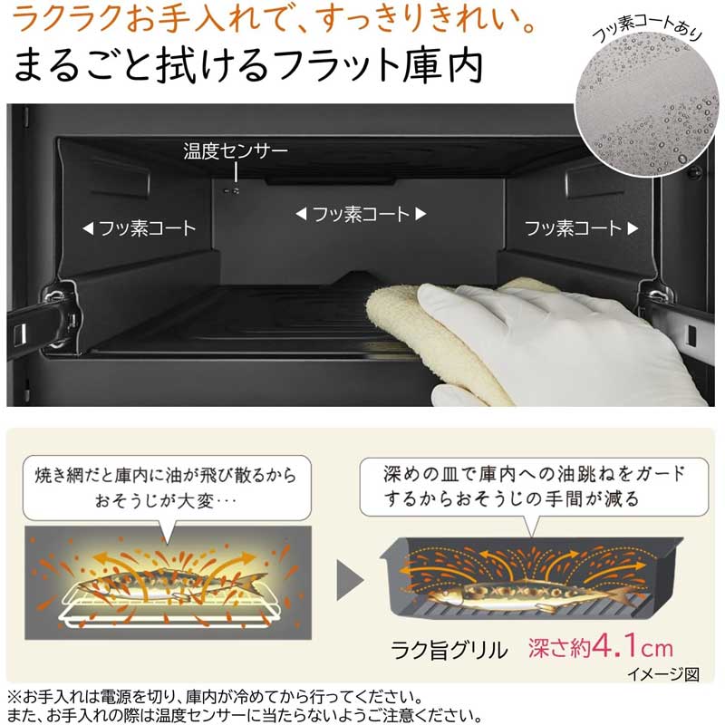 サムネイル5