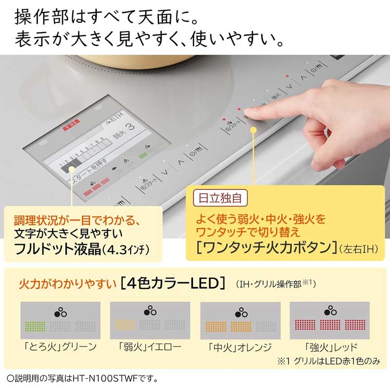 サムネイル6