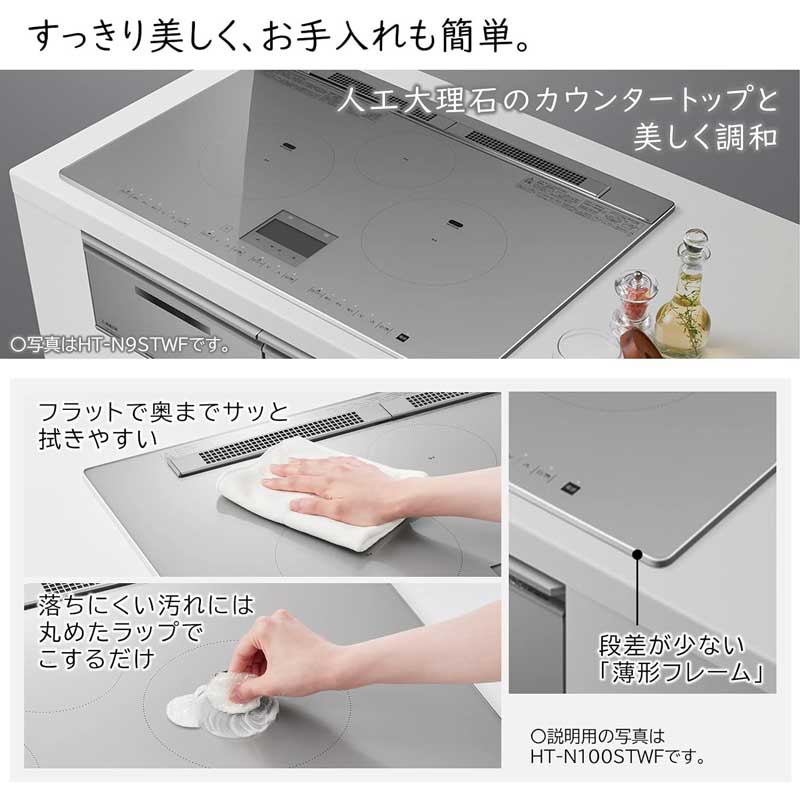 サムネイル8