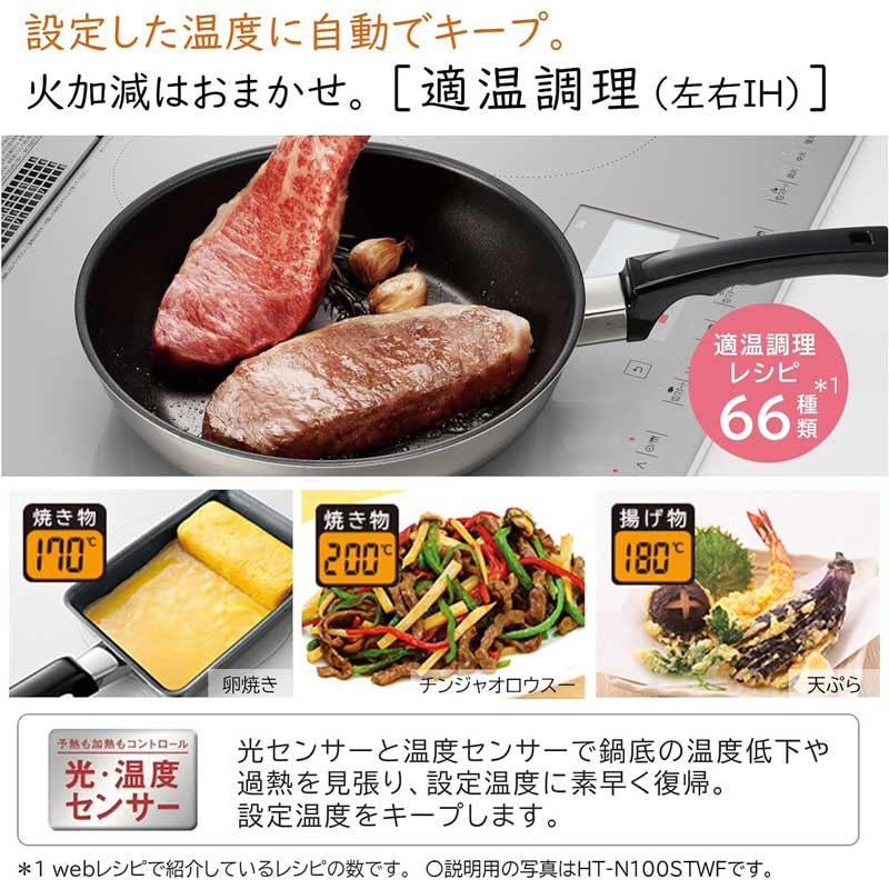 サムネイル9