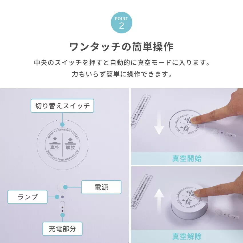 Pure Luxe ペットフードストッカー 12L ホワイト PU-PEFOAA 計量カップ付 大容量 おしゃれ 真空 おすすめ | 7