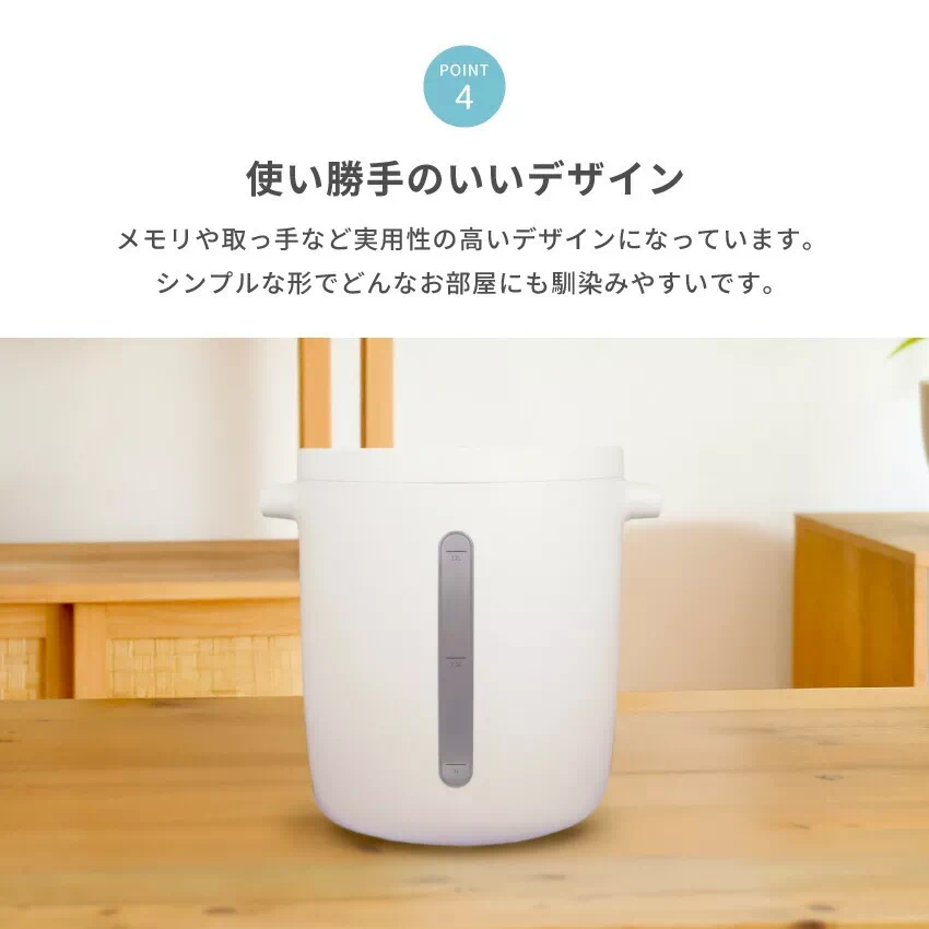 Pure Luxe ペットフードストッカー 12L ホワイト PU-PEFOAA 計量カップ付 大容量 おしゃれ 真空 おすすめ | 9