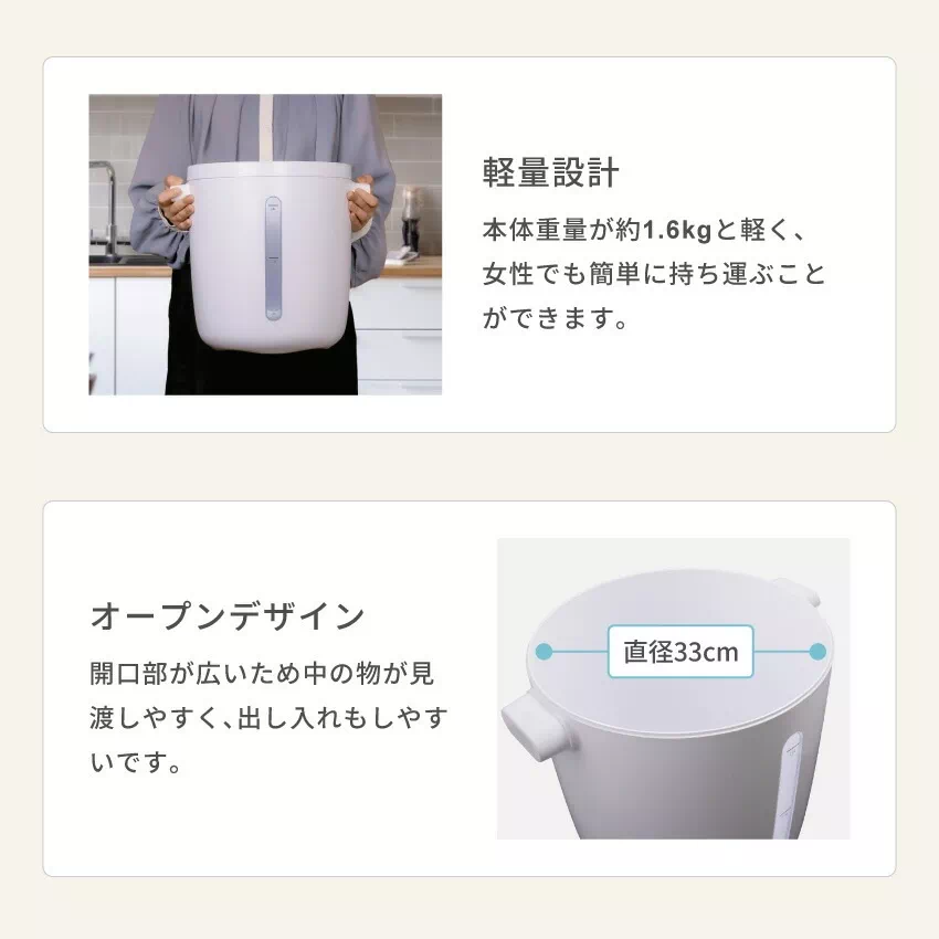 Pure Luxe ペットフードストッカー 12L ホワイト PU-PEFOAA 計量カップ付 大容量 おしゃれ 真空 おすすめ | 10