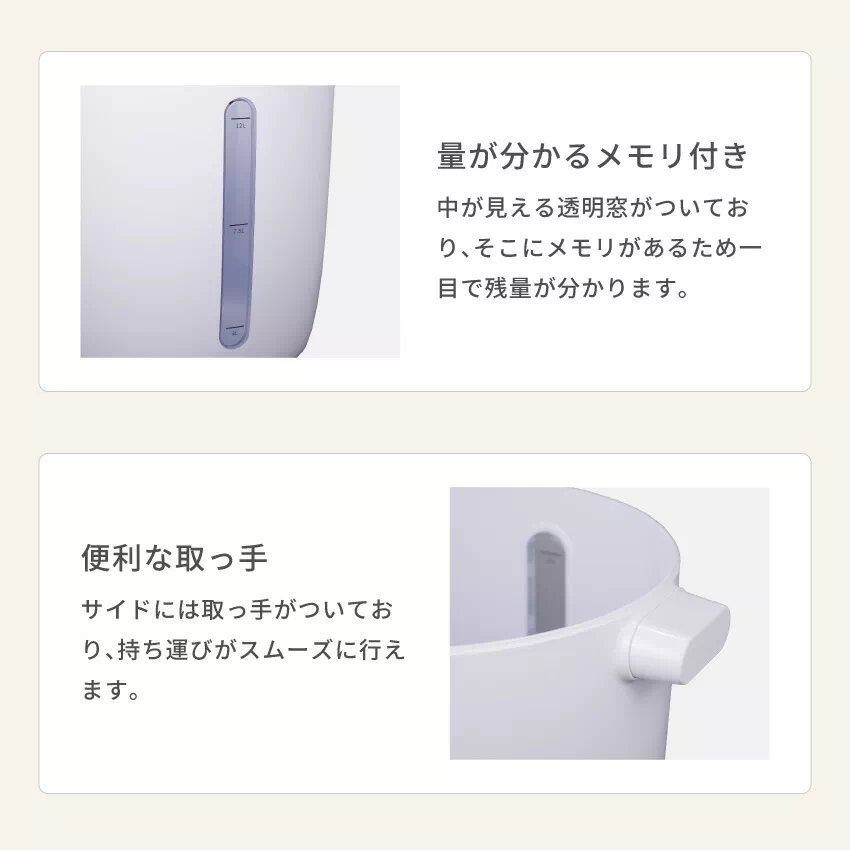 Pure Luxe ペットフードストッカー 12L ホワイト PU-PEFOAA 計量カップ付 大容量 おしゃれ 真空 おすすめ | 11