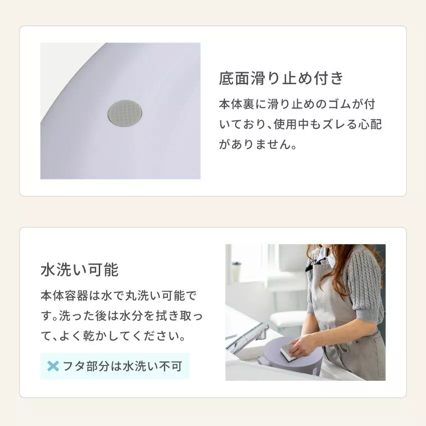 Pure Luxe ペットフードストッカー 12L ホワイト PU-PEFOAA 計量カップ付 大容量 おしゃれ 真空 おすすめ | 12