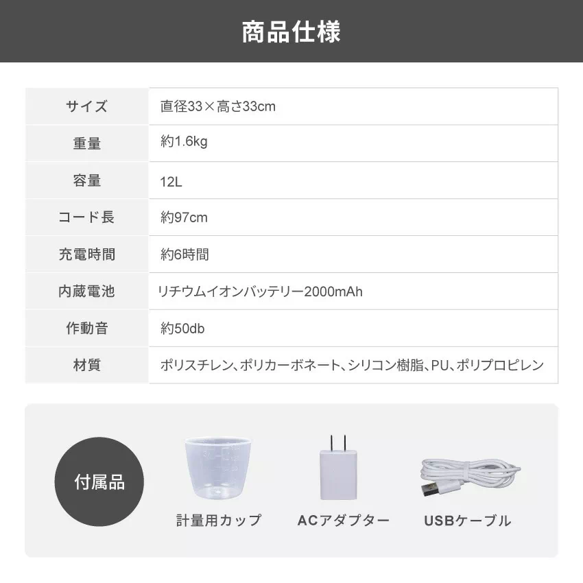 Pure Luxe ペットフードストッカー 12L ホワイト PU-PEFOAA 計量カップ付 大容量 おしゃれ 真空 おすすめ | 15