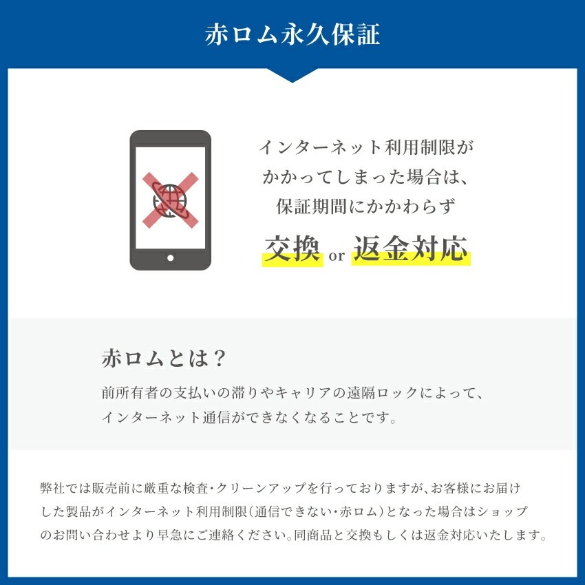 Apple アップル iPad (第５世代)  本体 中古 整備済み品 Wi-Fi+セルラーモデル ゴールド グレー シルバー 特価品
